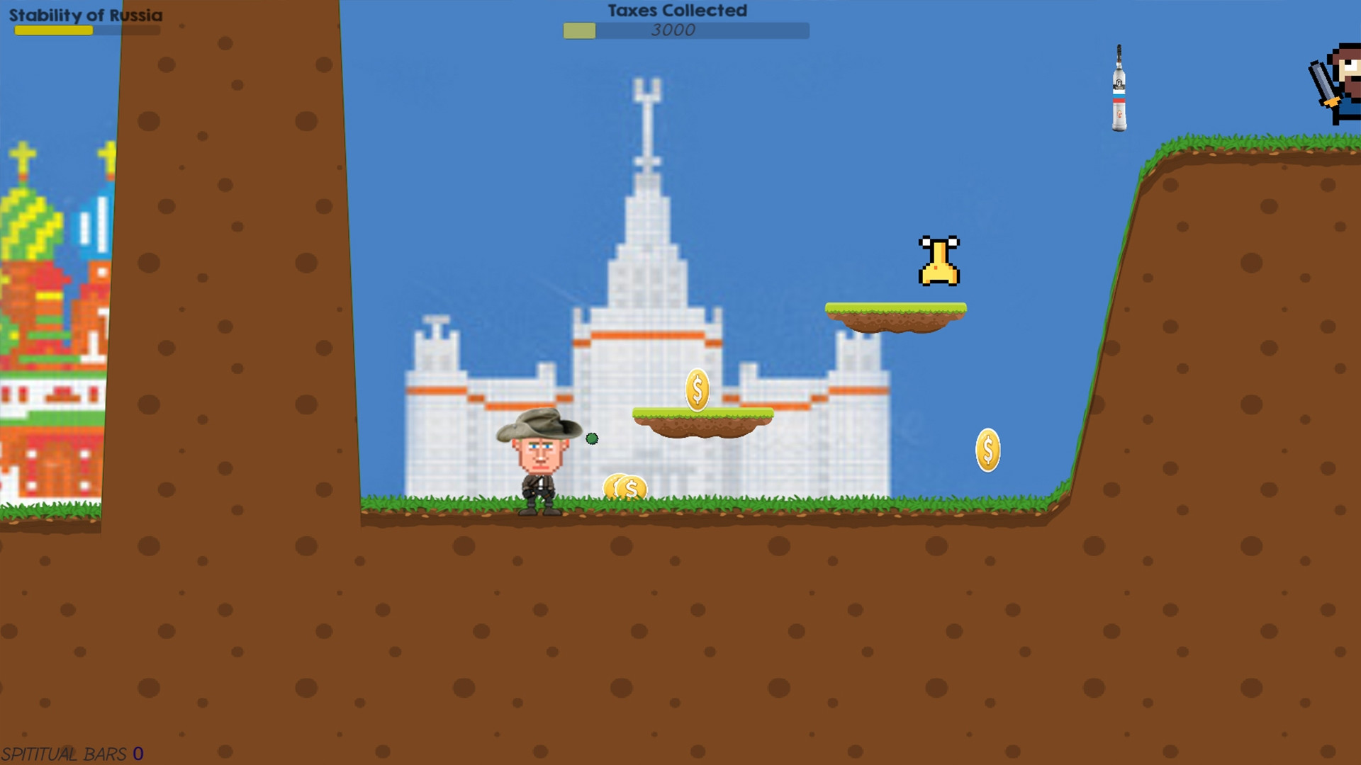Super president How to rule the country - кадр 5