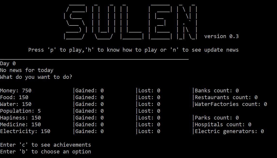 SULEN (itch) - кадр 3
