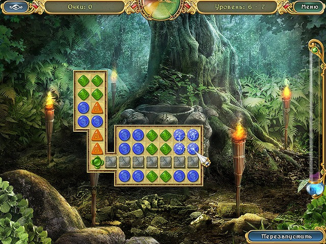Enchanted Cavern 2 - кадр 4
