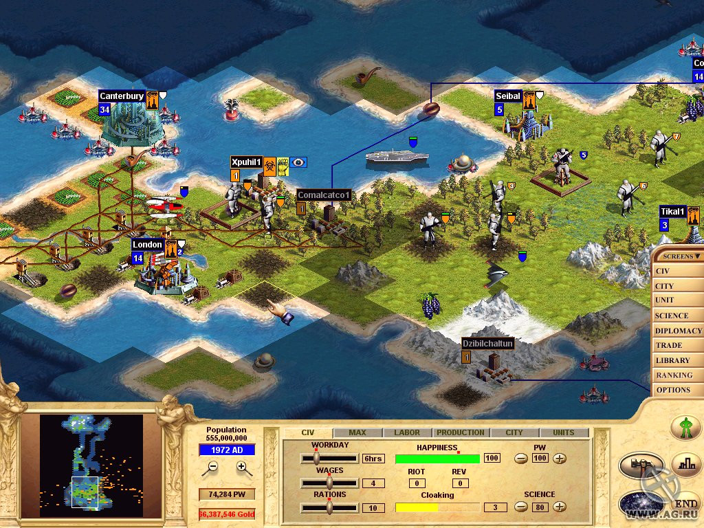Civilization: Call to Power - кадр 13