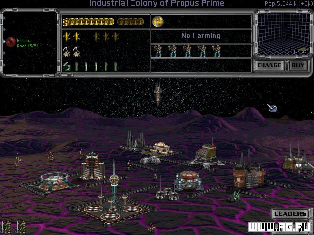 Master of Orion 2: Battle at Antares - кадр 14