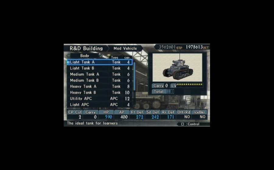Valkyria Chronicles 2 - кадр 9