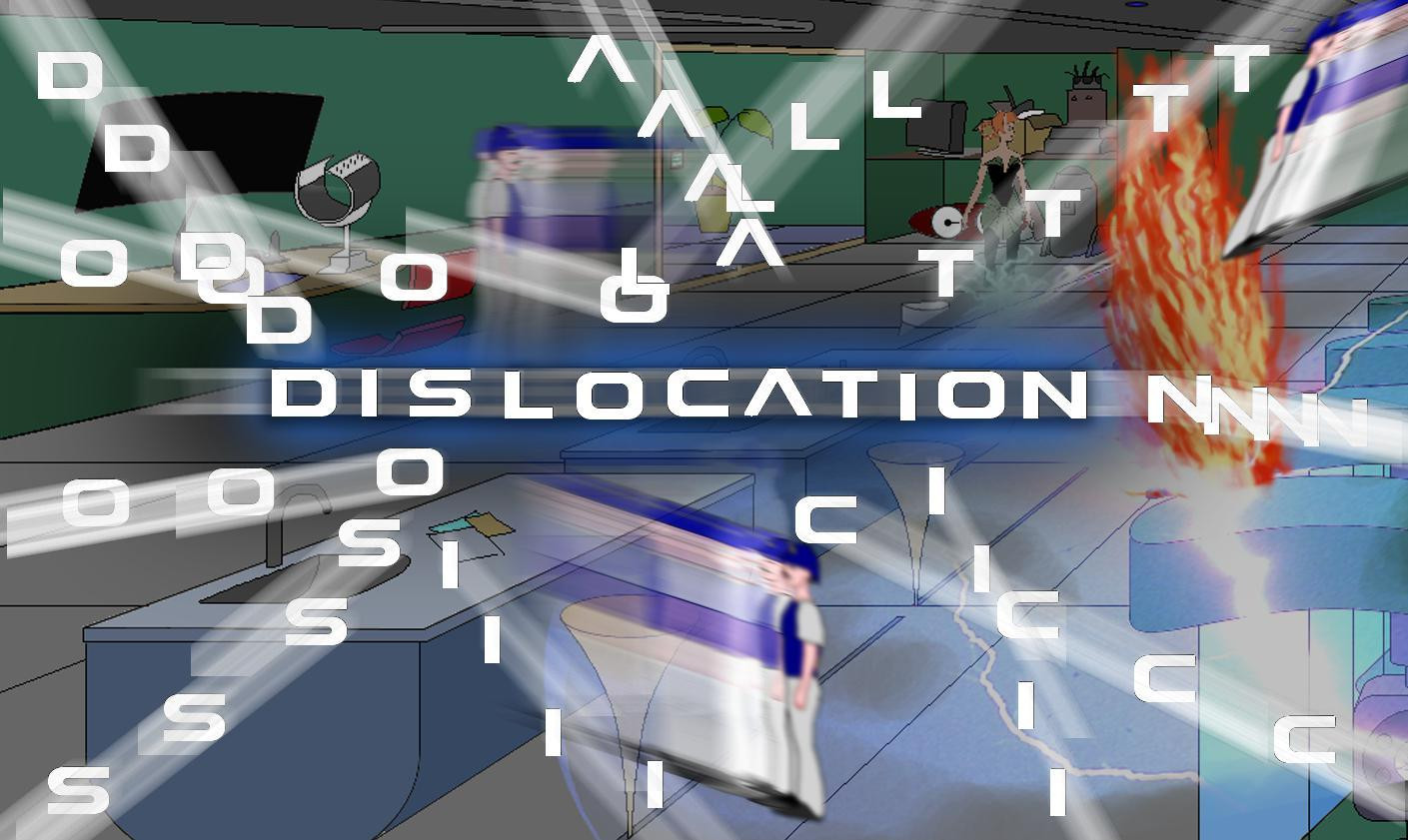 Dislocation (itch) - кадр 2
