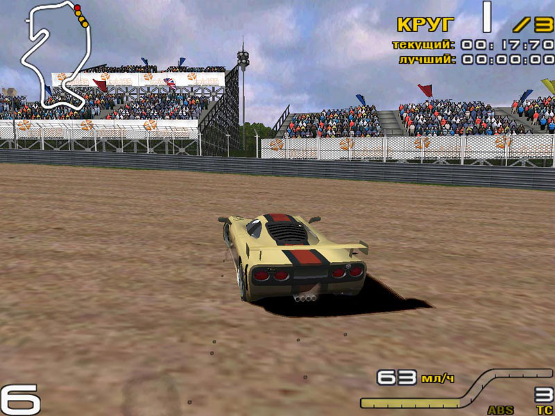 GT-R 400 - кадр 5