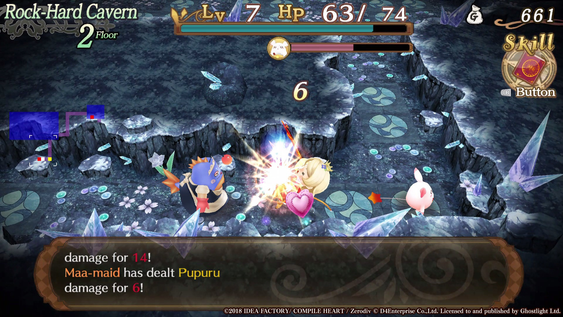 Sorcery Saga: Curse of the Great Curry God - кадр 6