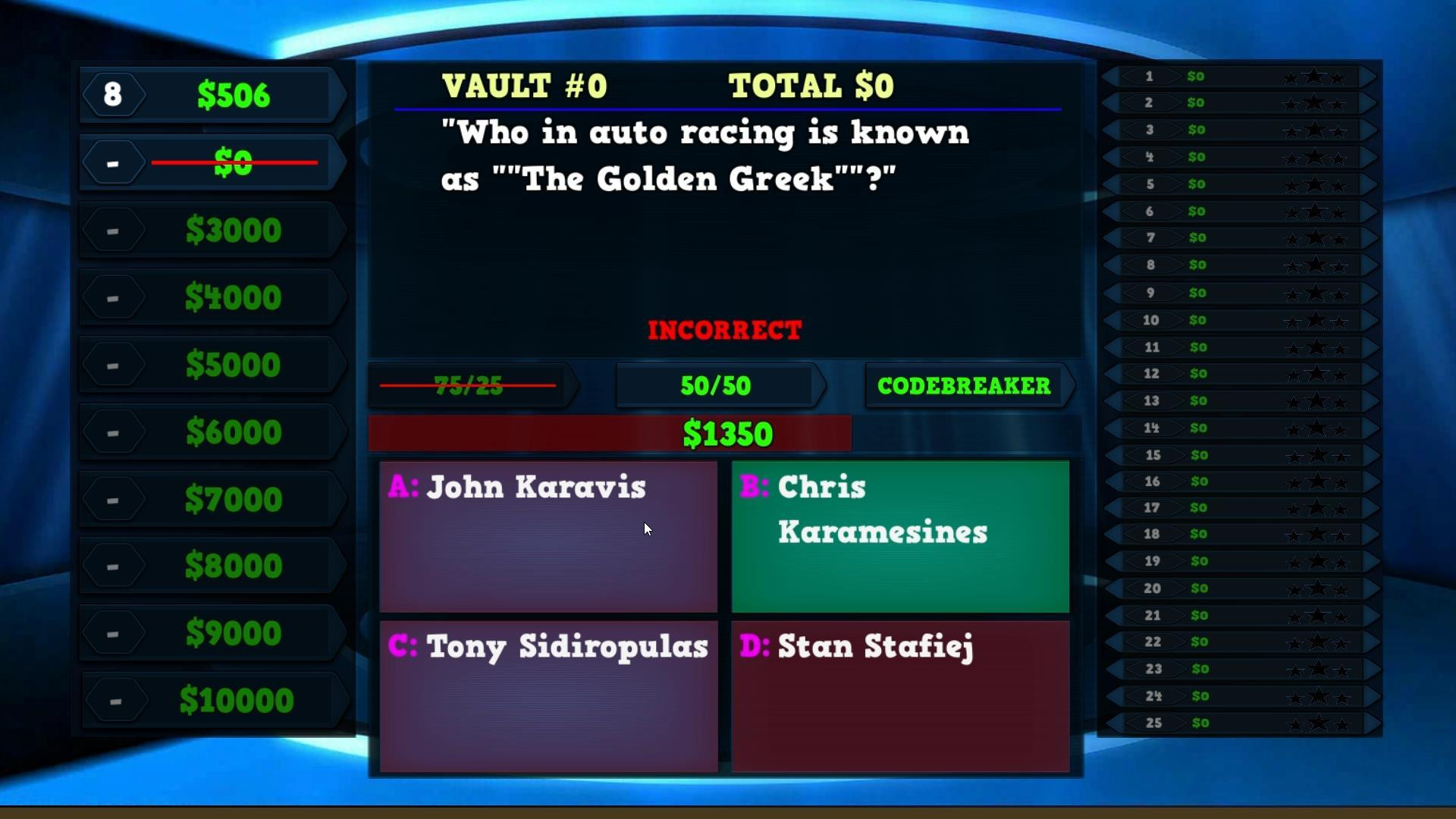 Trivia Vault: Auto Racing Trivia - кадр 4