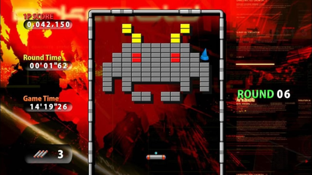 ARKANOID Live! - кадр 10