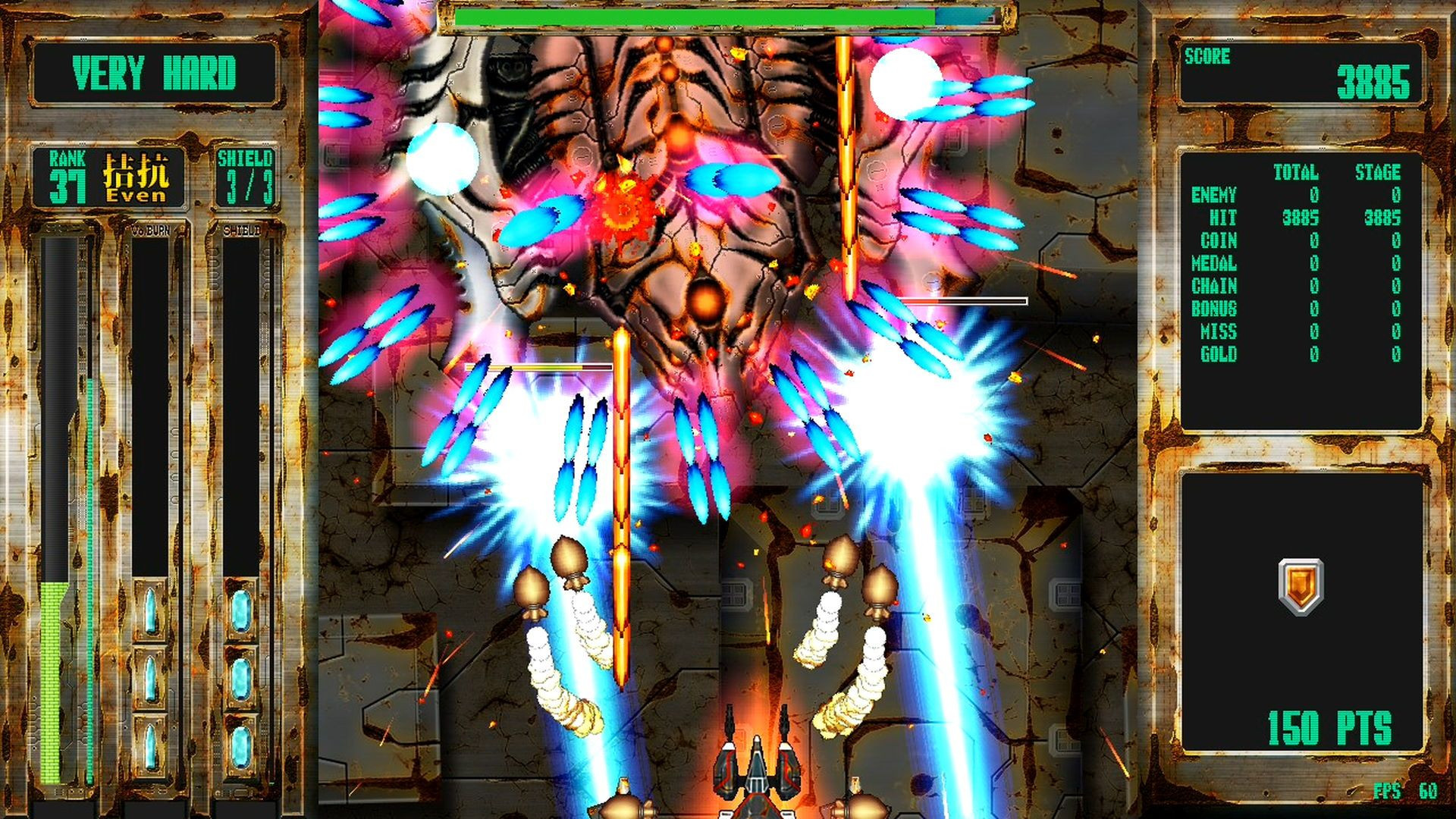 Steel Vampire / Vampire of Steel (JP) - кадр 14