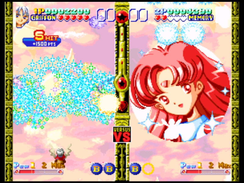 Twinkle Star Sprites - кадр 9