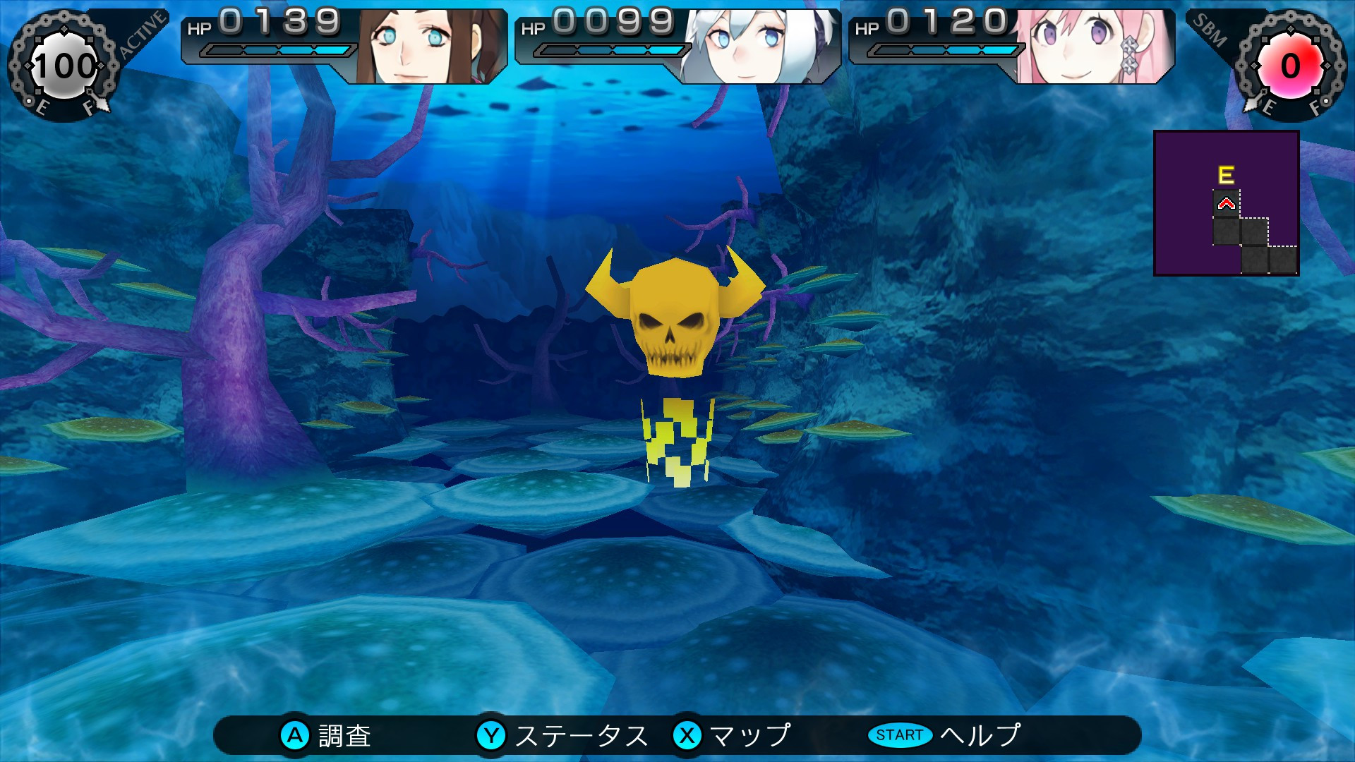Ray Gigant - кадр 14