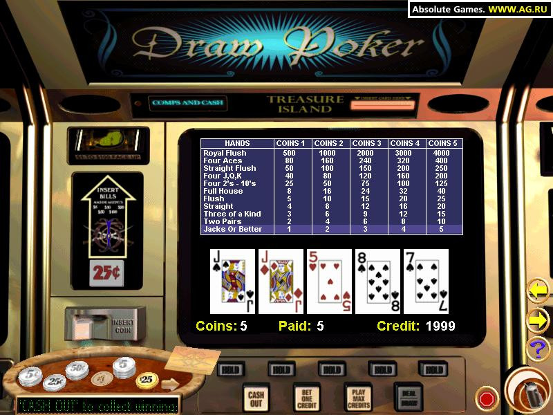 Microsoft Casino - кадр 6