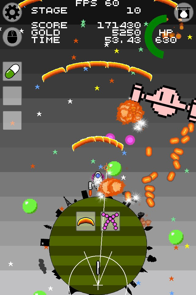 Warawara Invaders - кадр 8