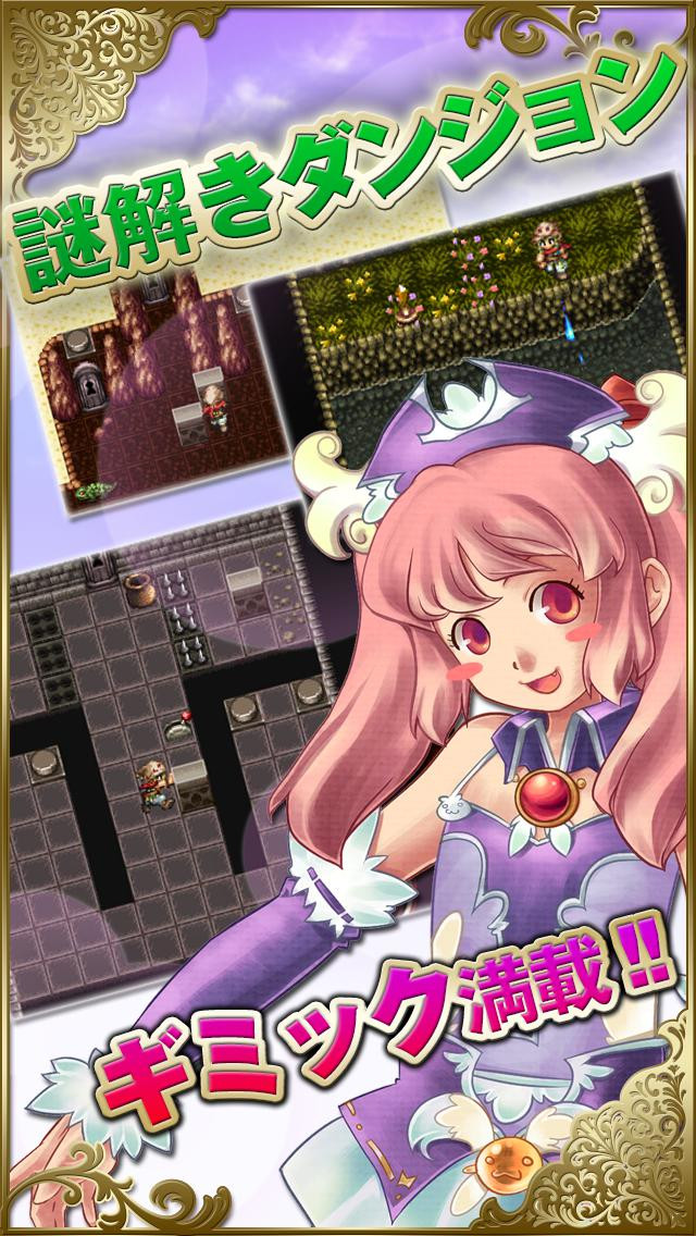 [Premium] RPG Chronus Arc - кадр 6