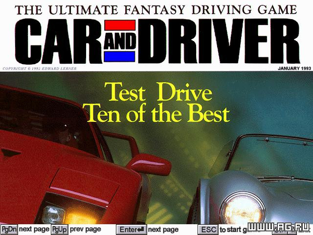Car & Driver: Test Drive - кадр 7