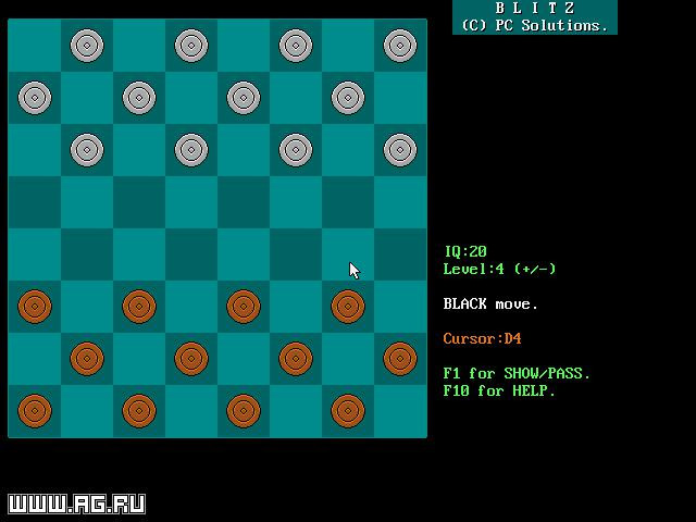 Blitz - кадр 5