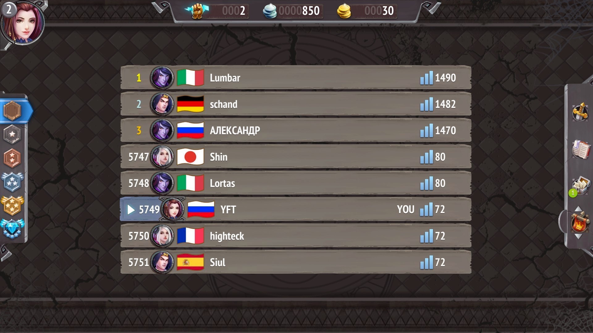Magic League - кадр 5