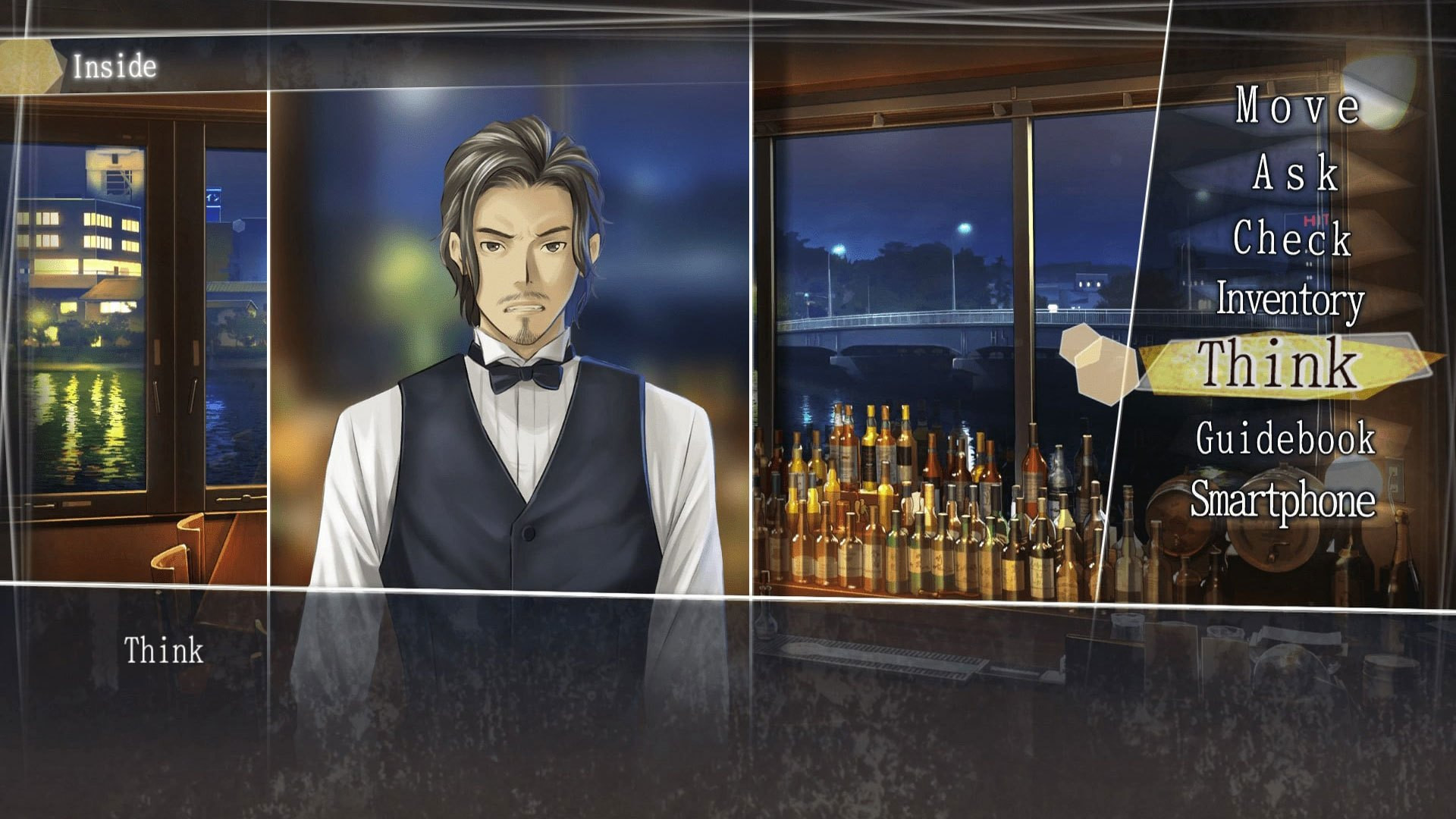 Root Letter: Last Answer - кадр 6