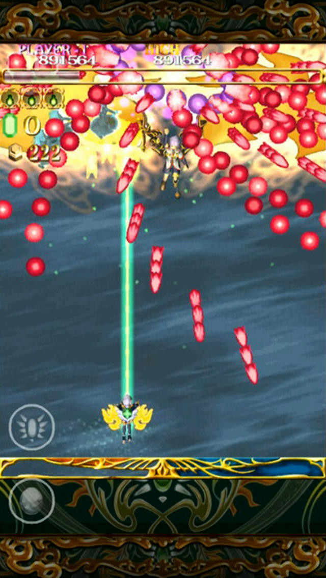 ESPGALUDA II HD Arcade Version - кадр 3