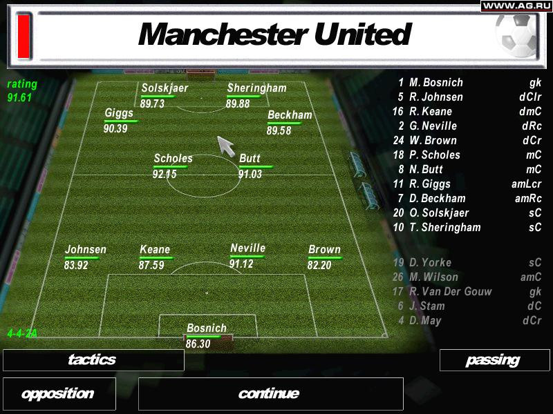 Giant Killers: Season 1999-2000 - кадр 4