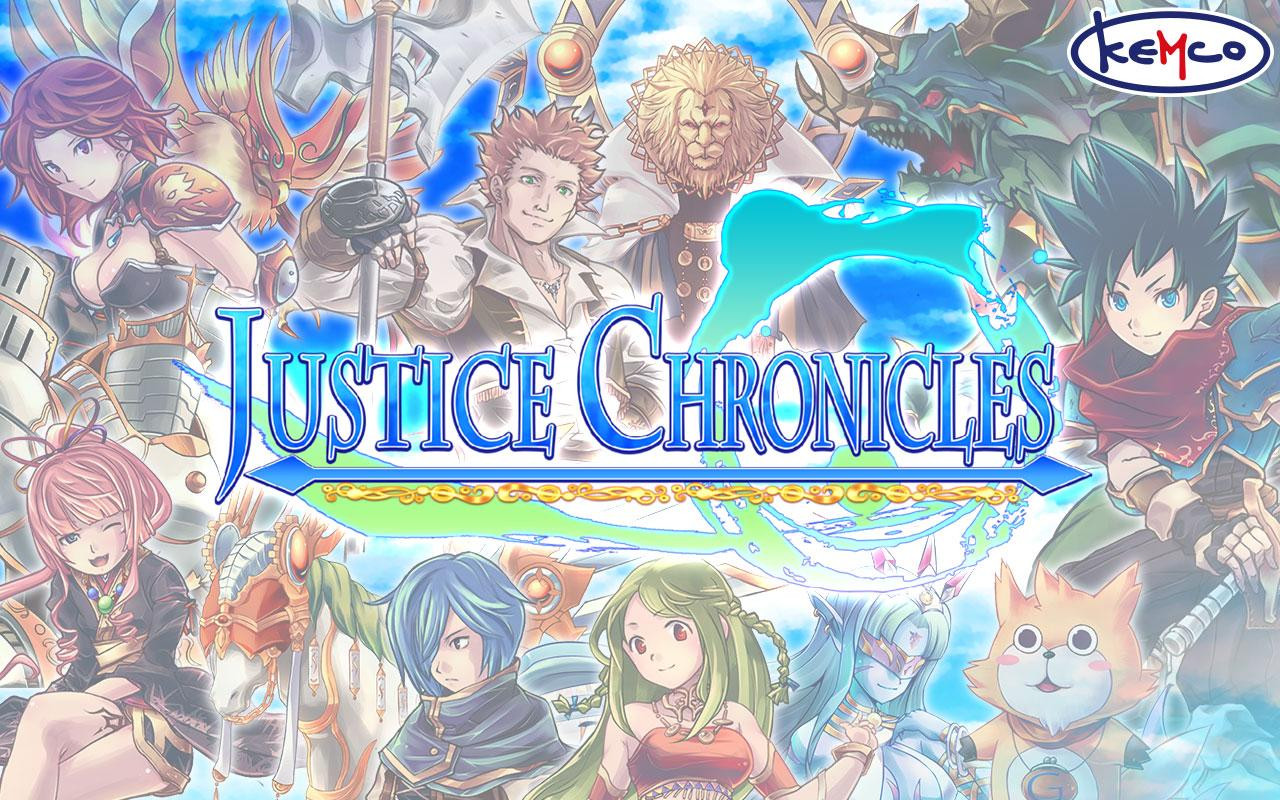 Justice Chronicles - кадр 14