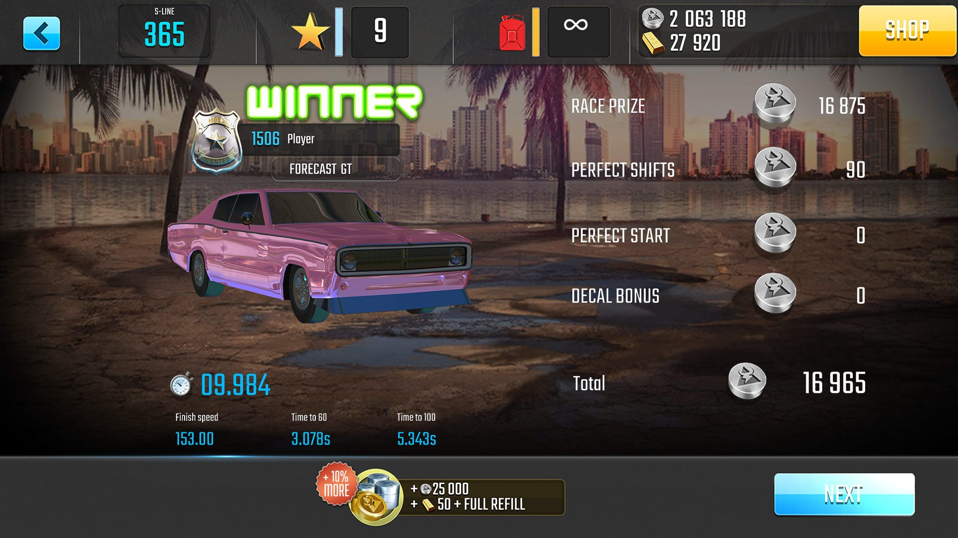Racing Classics: Drag Race Simulator - кадр 11