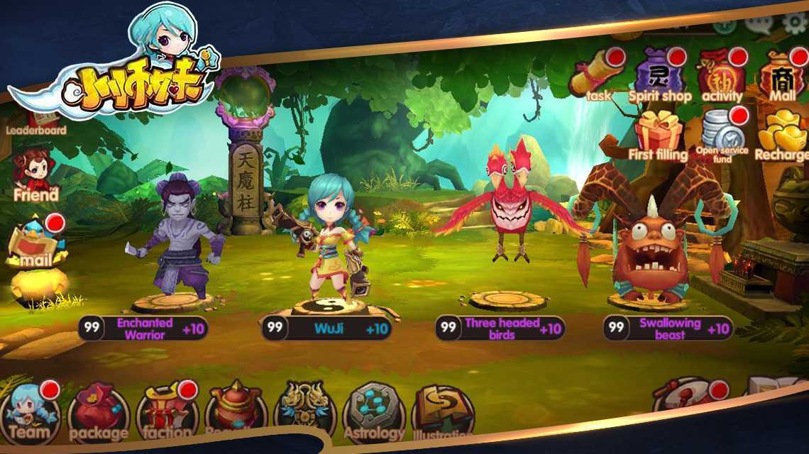 Little Sister(Android) (itch) - кадр 4