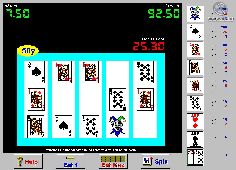Wild 7 Slots - кадр 2