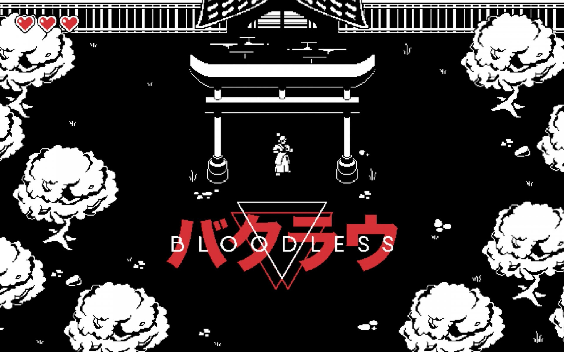 Baklaw Bloodless (itch, JP) - кадр 5