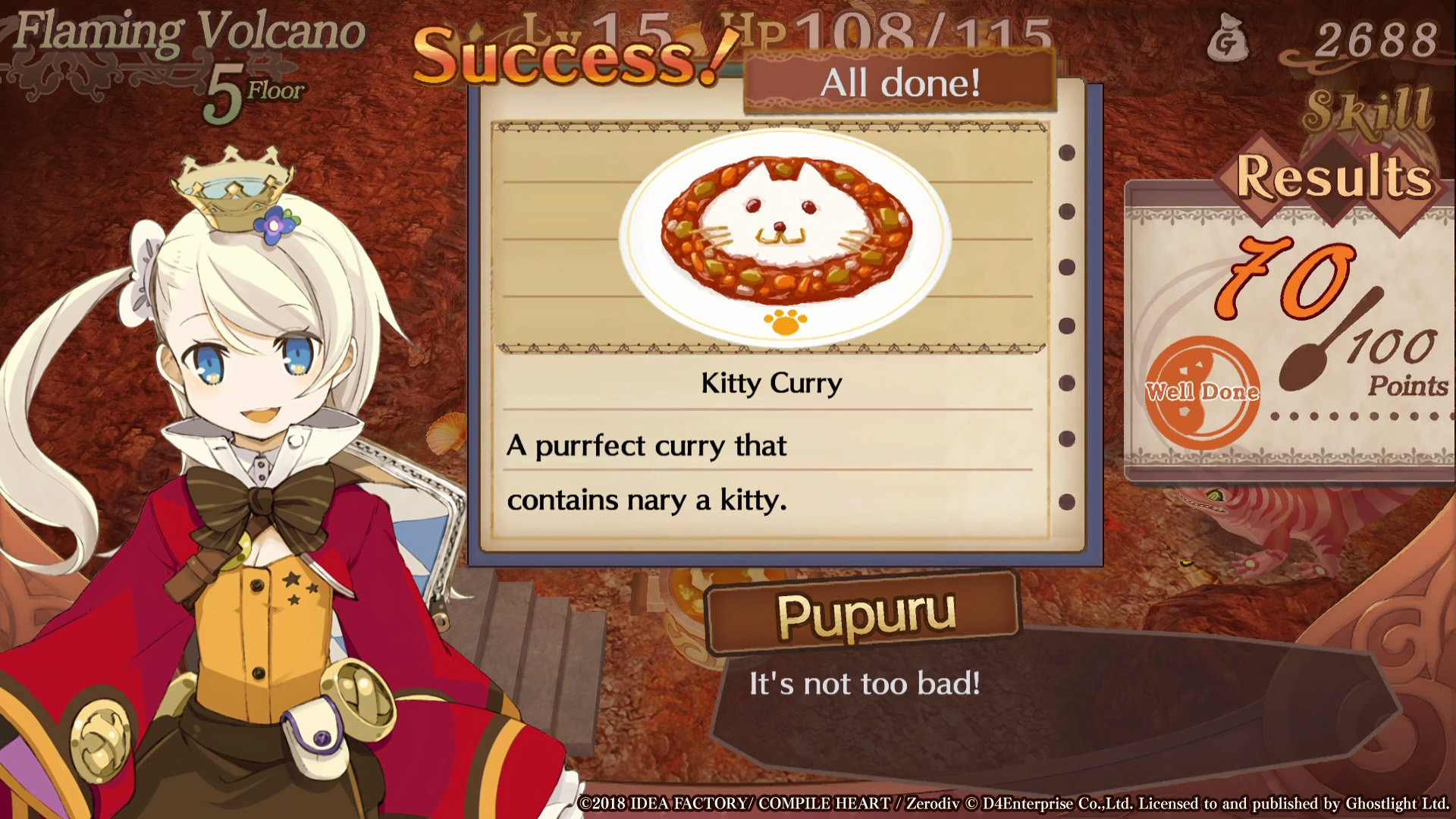 Sorcery Saga: Curse of the Great Curry God - кадр 7