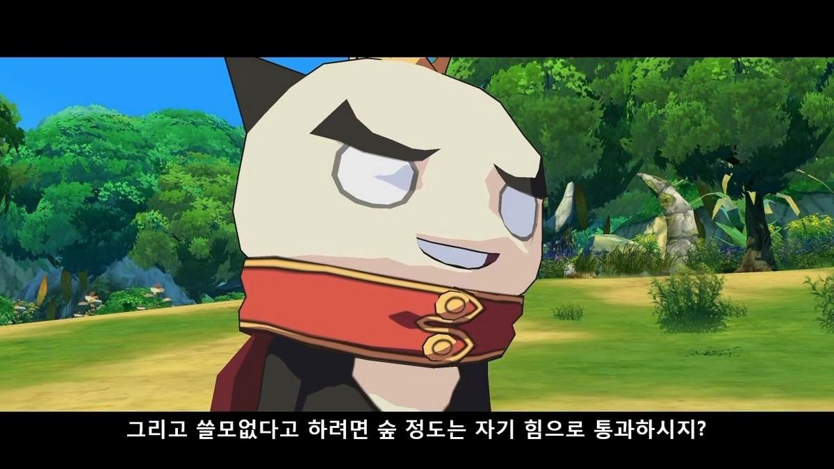 Peria Chronicles - кадр 11