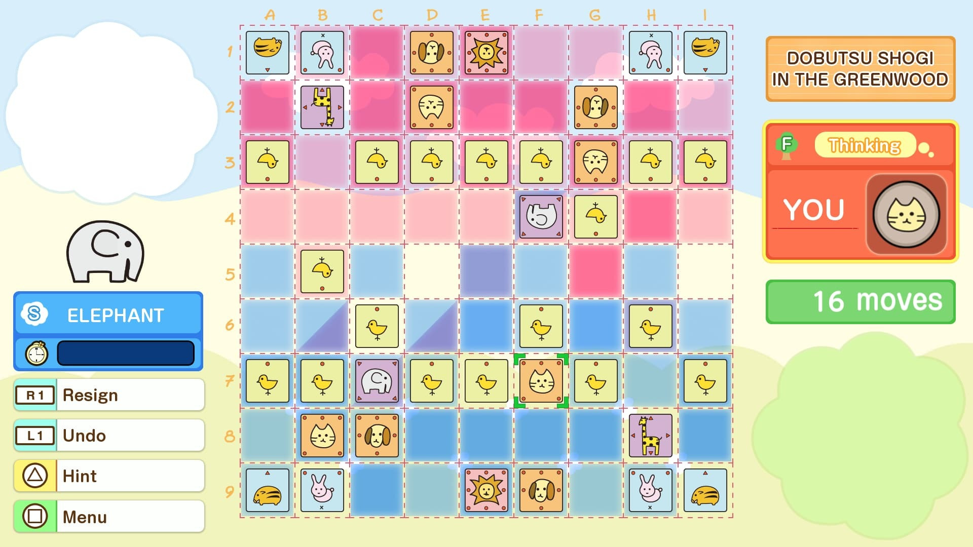 DOBUTSU SHOGI WORLD (LET'S CATCH THE LION!) - кадр 4