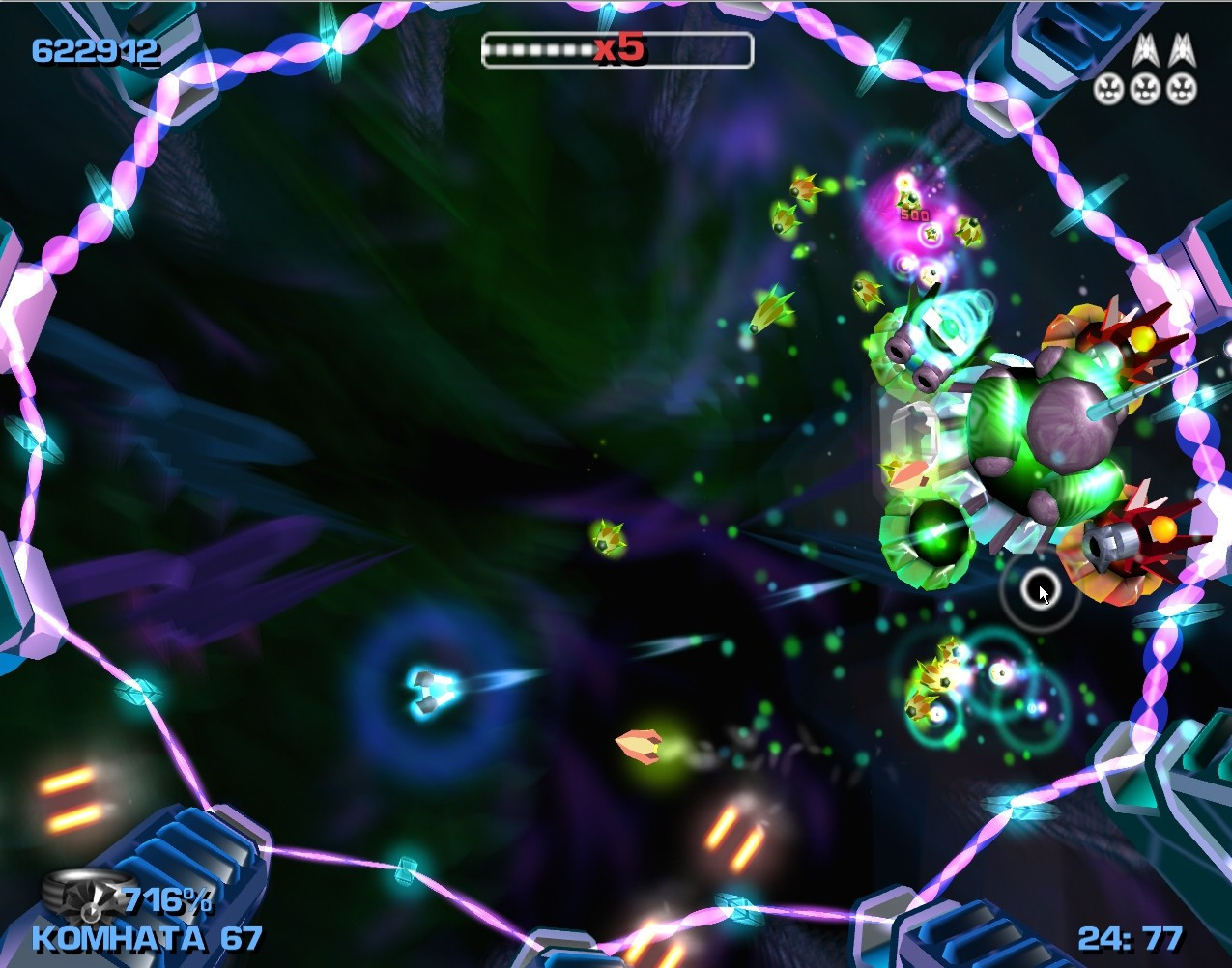 Mutant Storm Reloaded - кадр 10