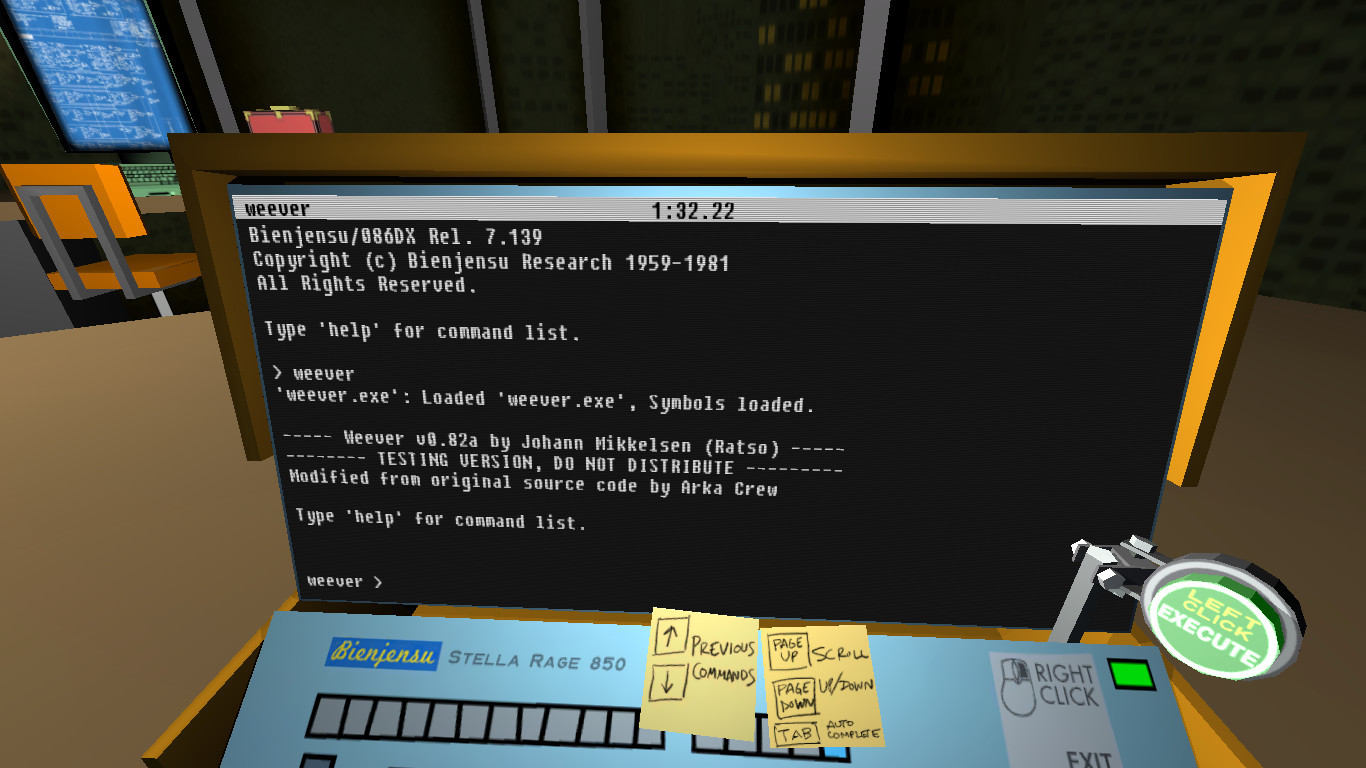 Quadrilateral Cowboy - кадр 7
