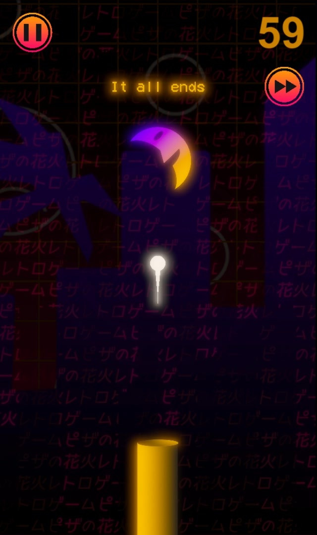 Retro Fireworks (itch) - кадр 6