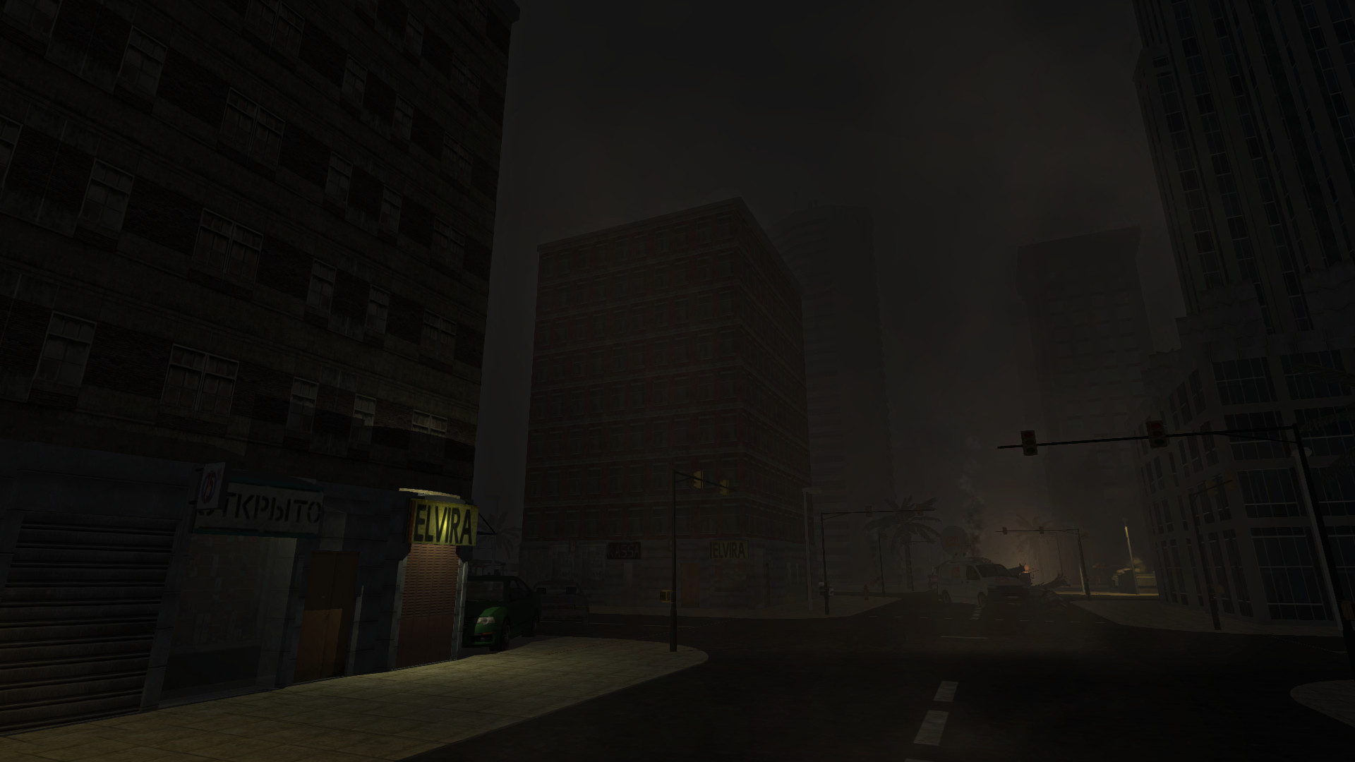 City Z - кадр 4