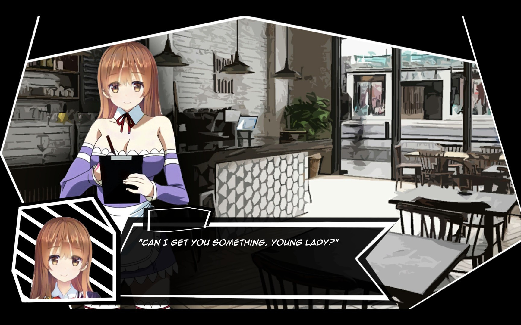 Yuko: tragic love story - кадр 5
