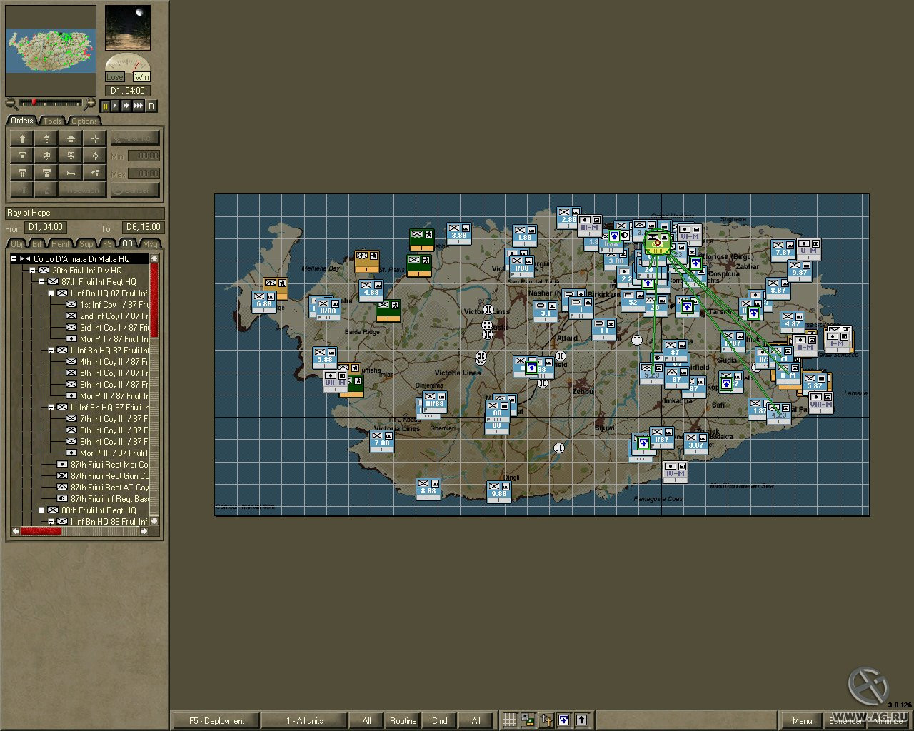 Airborne Assault: Conquest of the Aegean - кадр 6