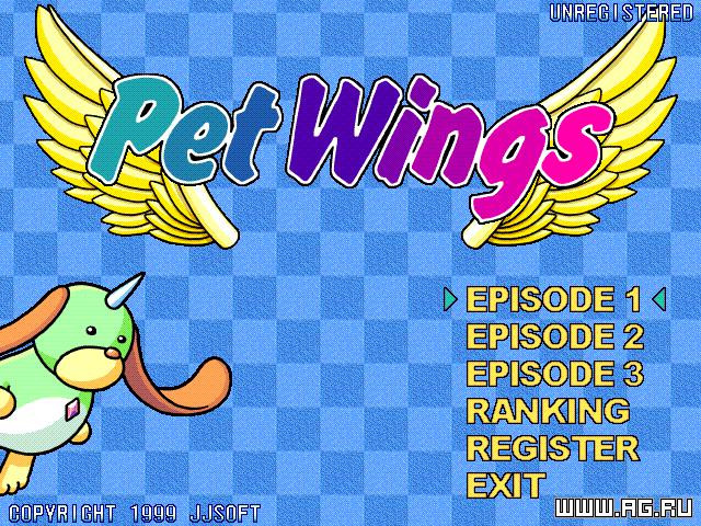 Pet Wings - кадр 4