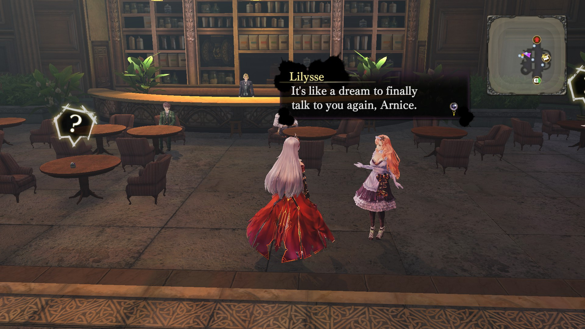 Nights of Azure - кадр 13