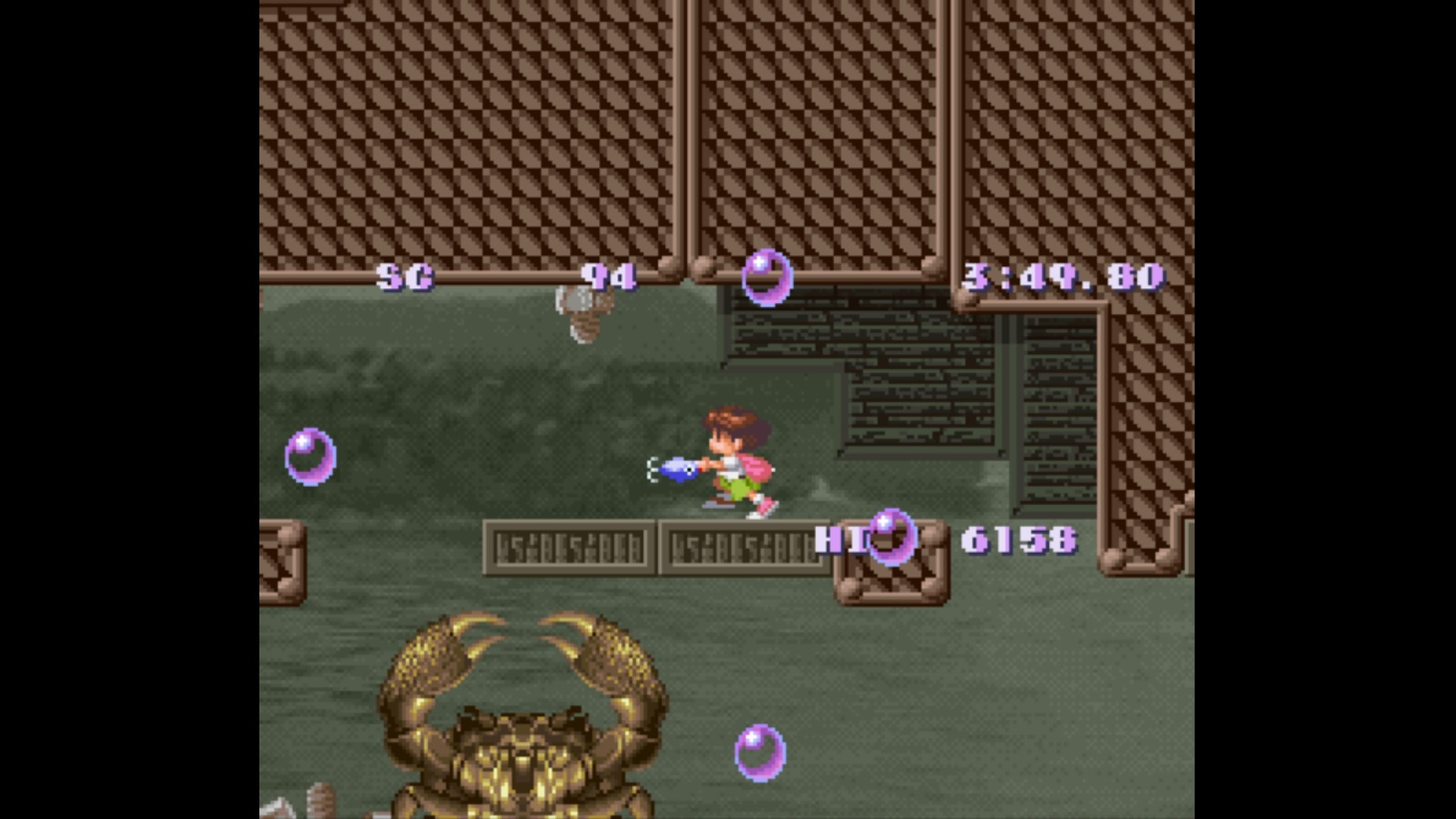 Umihara Kawase - кадр 3
