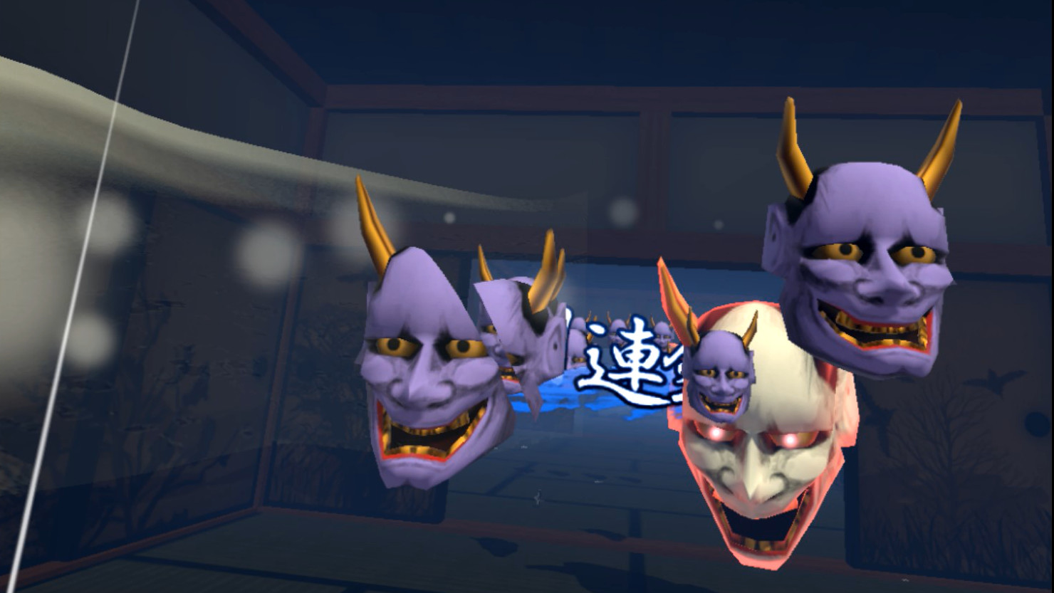 Samurai Sword VR - кадр 5