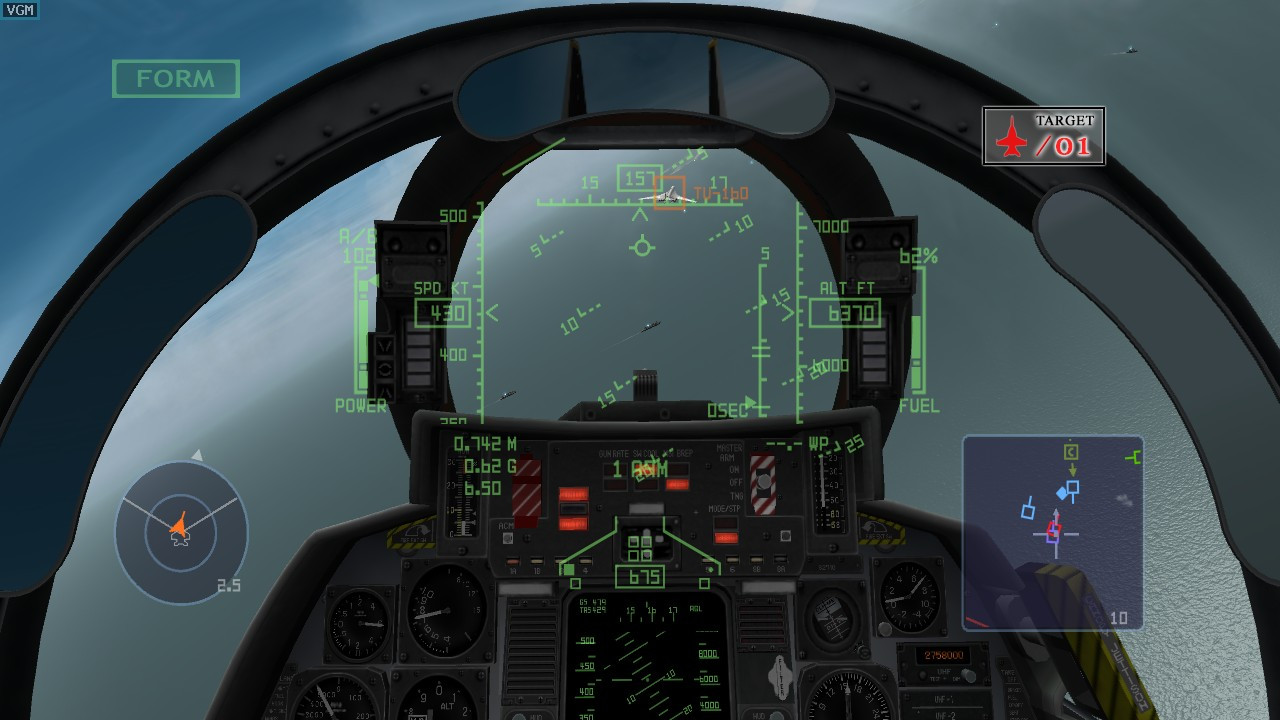 Over G Fighters - кадр 3