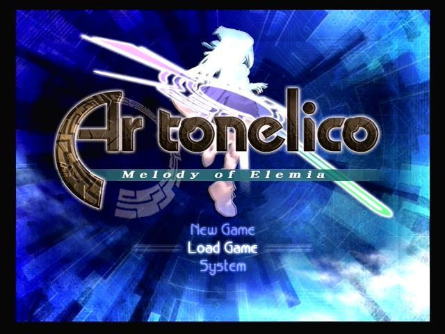 Ar Tonelico: Melody of Elemia - кадр 5