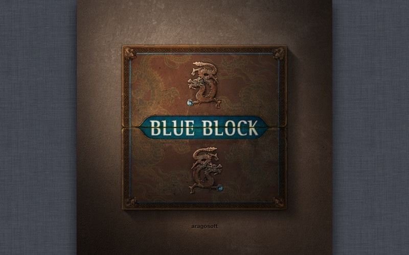 Blue Block Free - кадр 3