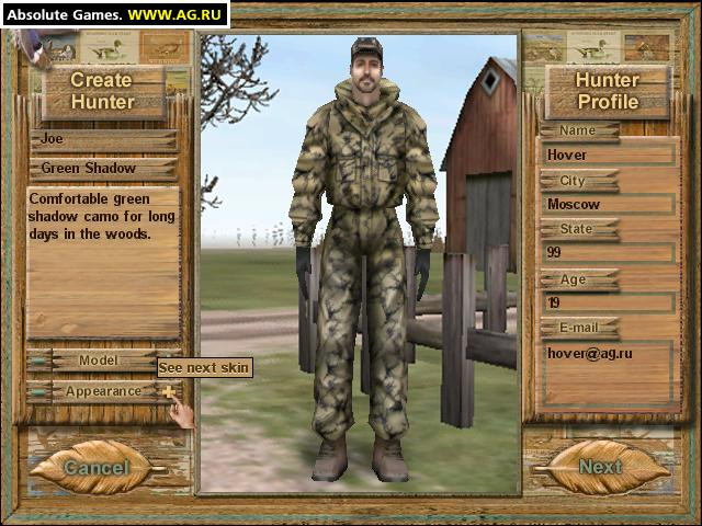 Bird Hunter Wild Wings Edition - кадр 13