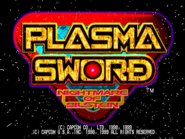 Plasma Sword: Nightmare of Bilstein - кадр 5