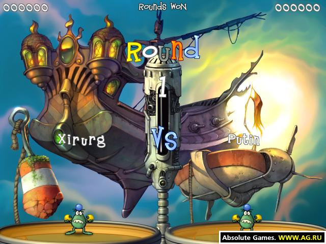 Boorp's Balls - кадр 4