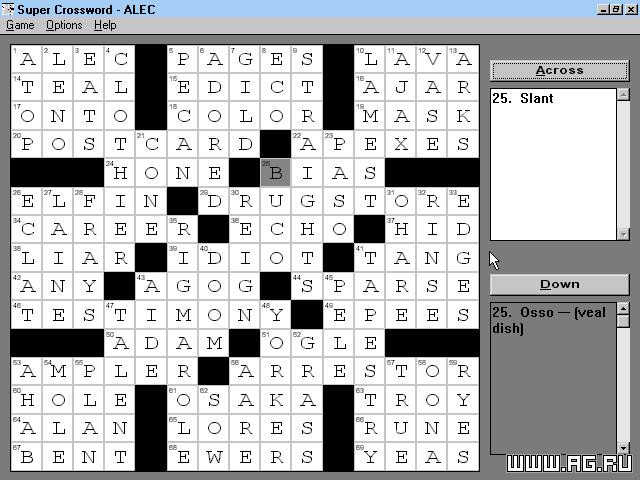 Super Crossword - кадр 3