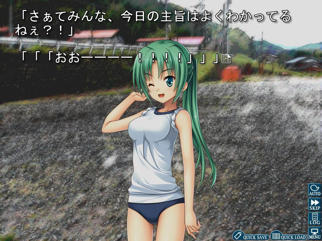 Higurashi When They Cry Hou - Ch.6 Tsumihoroboshi - кадр 7