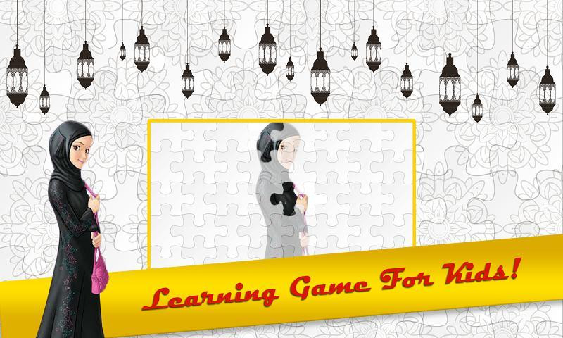 Islamic Puzzle Girl (itch) - кадр 3